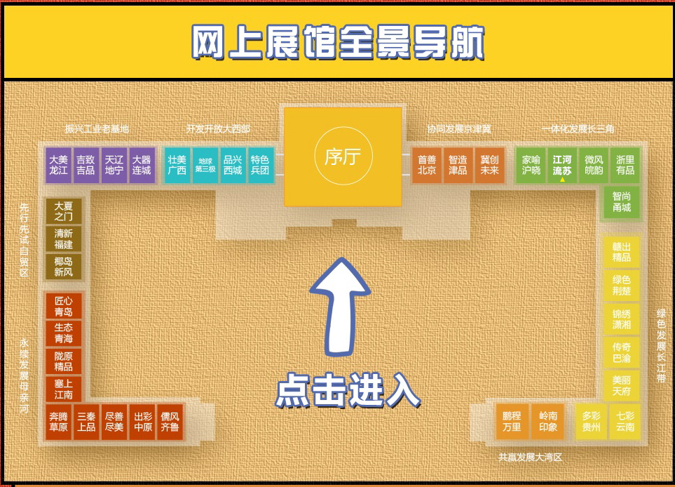 mgͻ(й)ٷվ