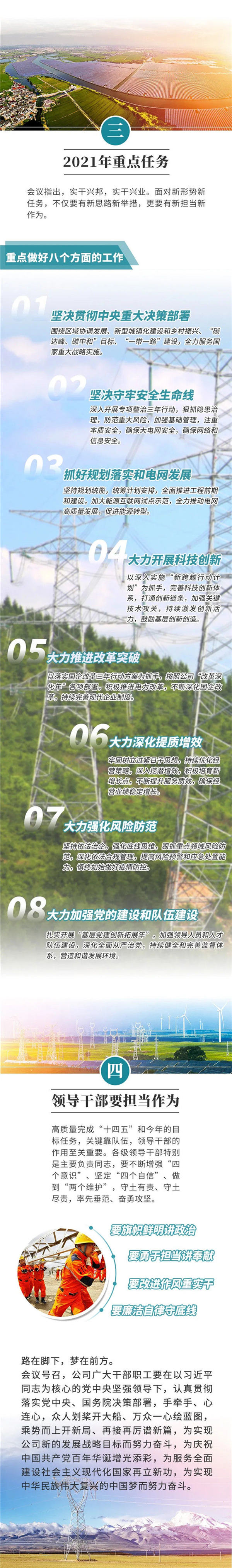 mgͻ(й)ٷվ