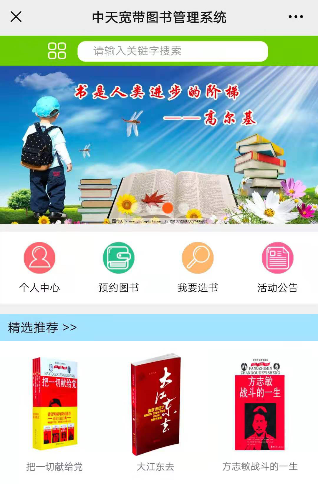 mgͻ(й)ٷվ