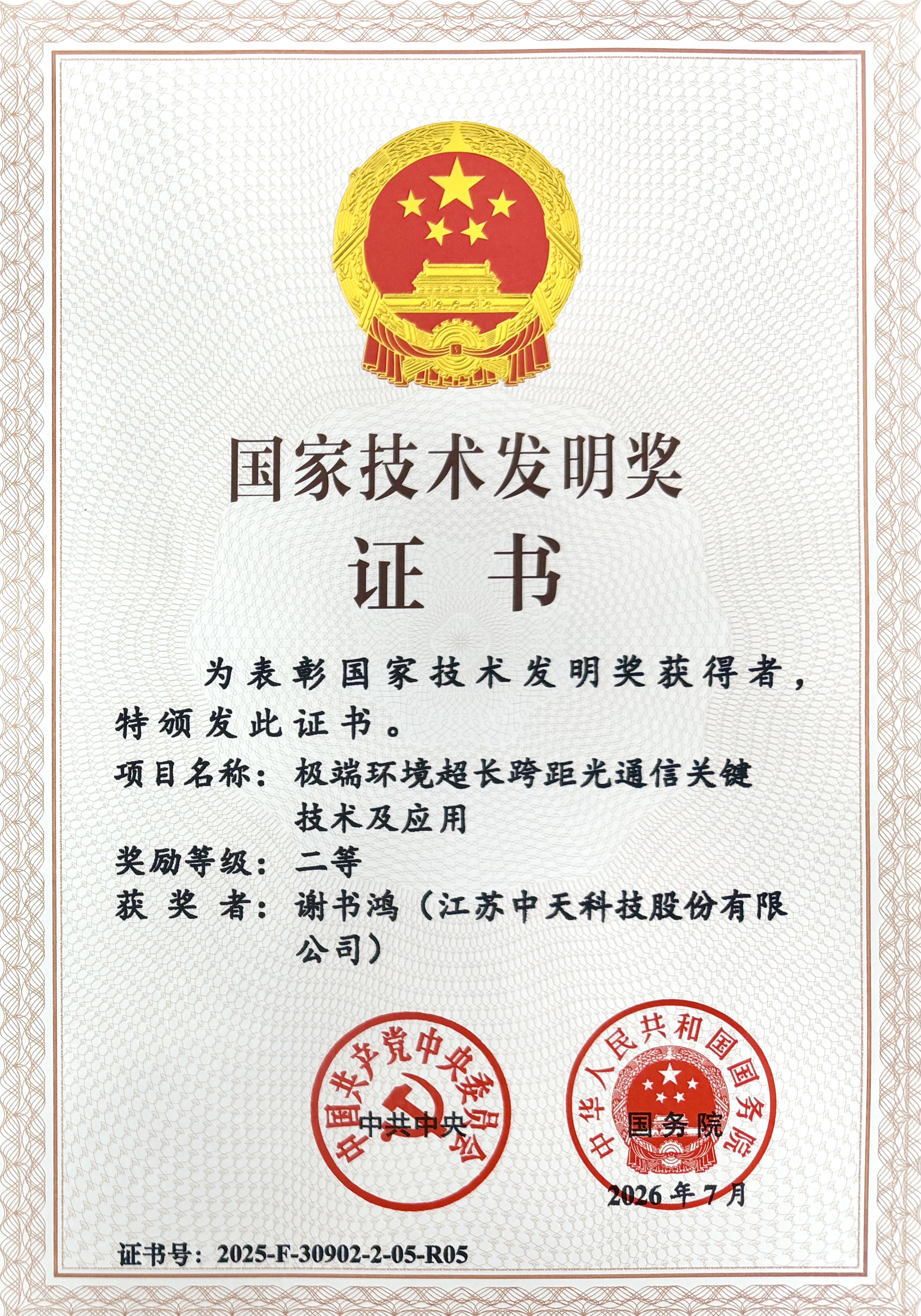 mg����ͻ��(�й���)�ٷ���վ